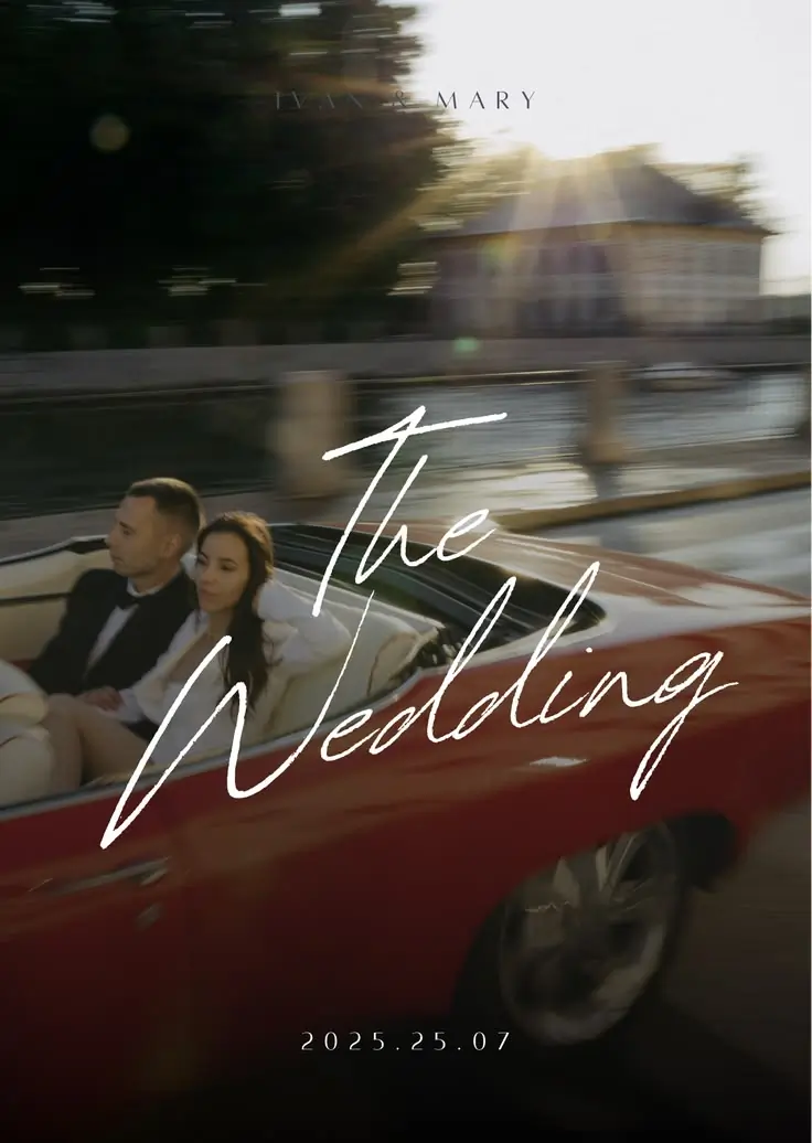 City Ride Wedding