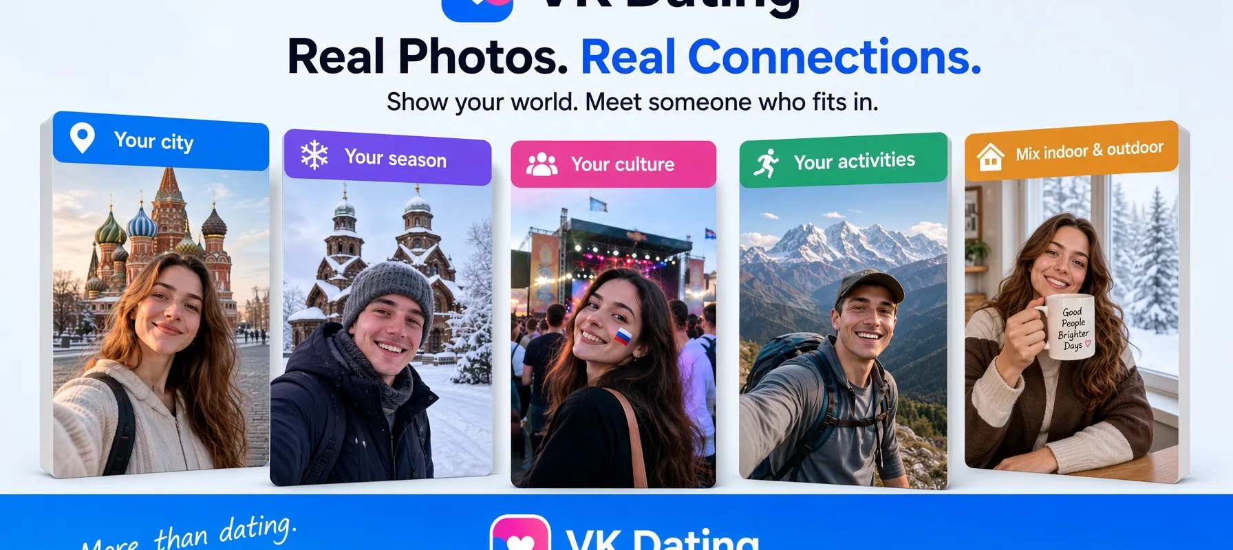 best vk dating profile pics